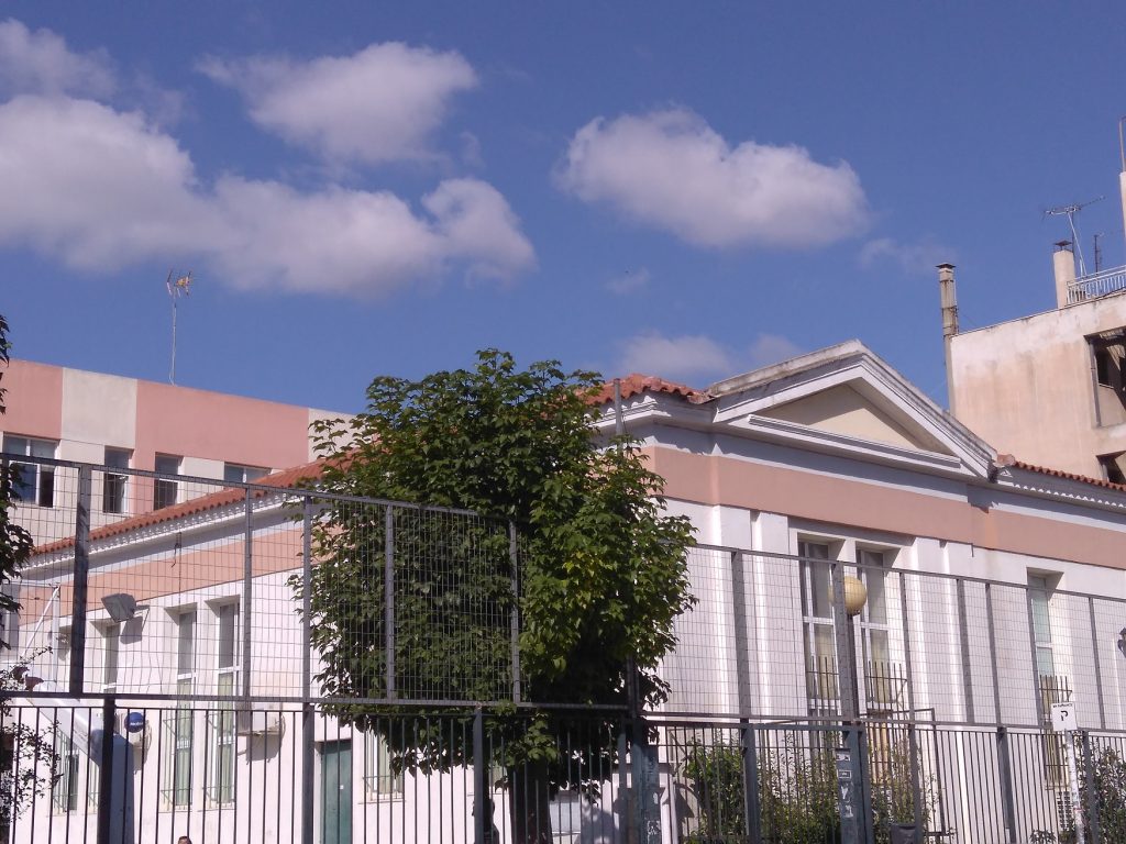 Εξετάσεις Εισαγωγής στο Μουσικό Σχολείο Πειραιά